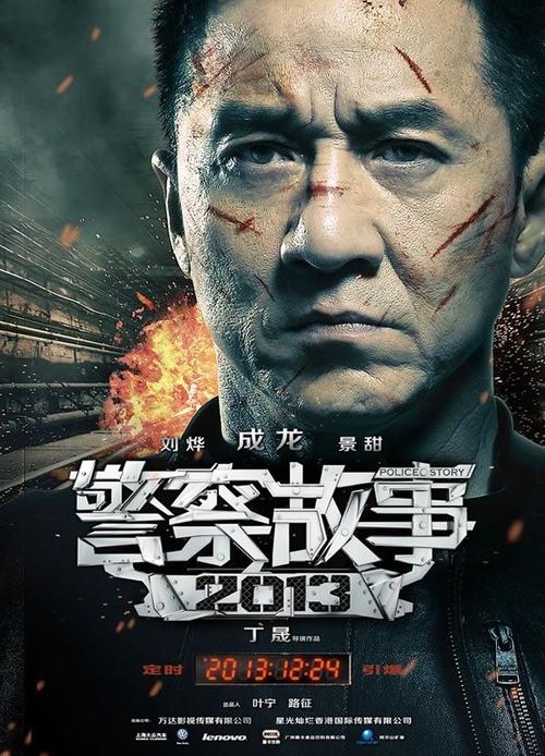 东帝汶驾驶证真实样板
