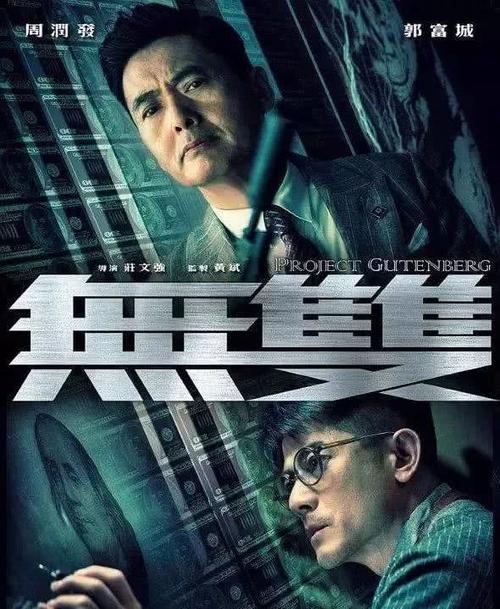 代办科格威尔工艺学院文凭毕业证